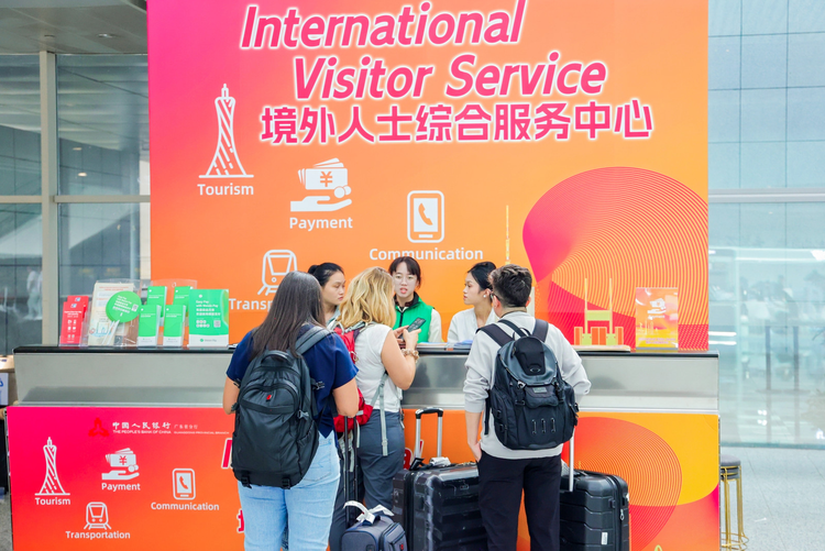 第136届广交会开幕 微信支付10月广东入境支付笔数同比翻一番