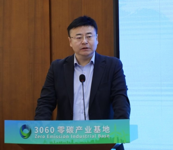 建设服务实现“双碳”目标 全域化全场景一站式智慧化生态服务平台