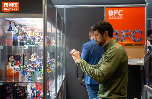 布鲁可亮相美国纽约玩具展 小黄人大眼萌系列新品全球首发