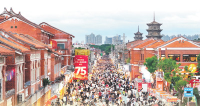國慶假期消費市場持續升溫 國慶假期消費市場持續升溫