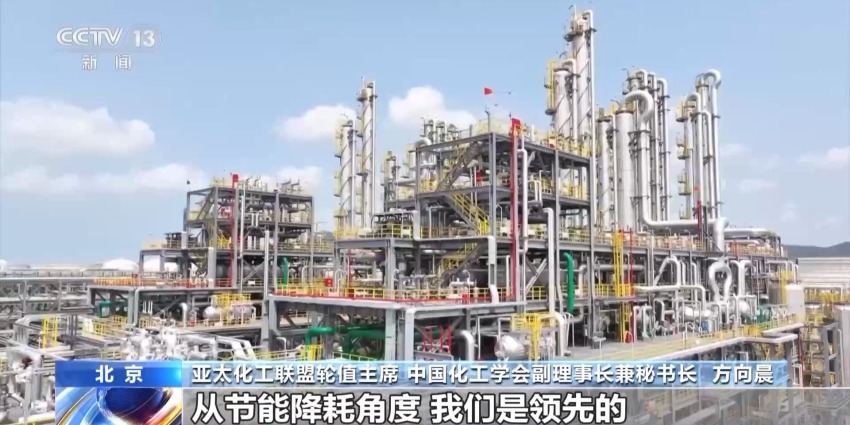 中国“黑科技”亮了！一批前沿材料+新装备集中亮相这场世界大会