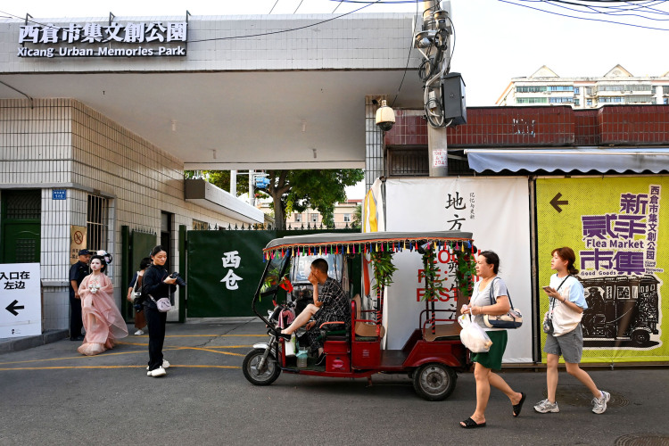 “微更新”激活老城芯　烟火气里长出新业态