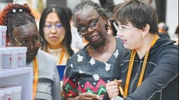 从服贸会看中国企业出海新图景