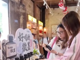 从“被看见”到“被体验” 影视IP推高非遗文旅热潮 助燃“追剧同款”消费