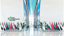 全球南方国家坚定推进国际关系法治化—— 共同创造奉行法治、公平正义的未来（权威论坛）