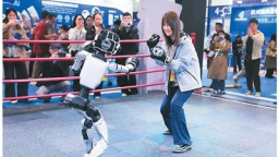 数智未来  触手可及