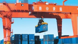 中欧班列“东通道”今年通行量突破1000列