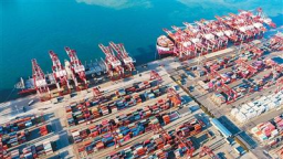 经济大省展现强劲发展动能（锐财经）