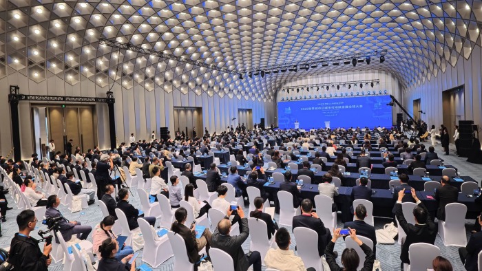 2025世界城市日城市可持续发展全球大会在沪举行