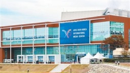 深化亚太合作 共创发展新局