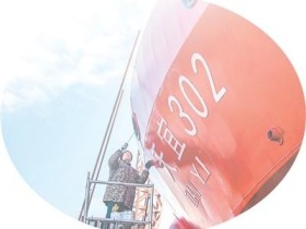 全球船东看向中国