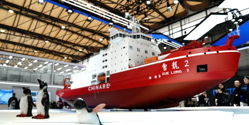 2025年中国国际海事会展在沪开幕