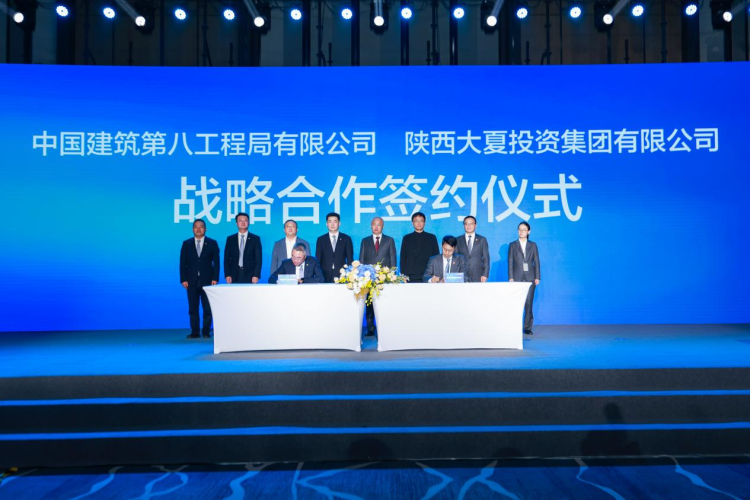 西安大夏中心项目签约启动 213米超高层地标将启建_fororder_西安2