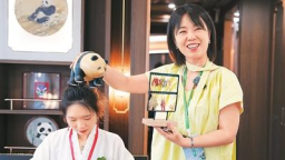 “熊猫专列·锦绣天府号”开启首发试乘之旅