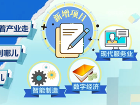 世界技能大赛抢先看：大赛比什么？谁能参加？有何看点？