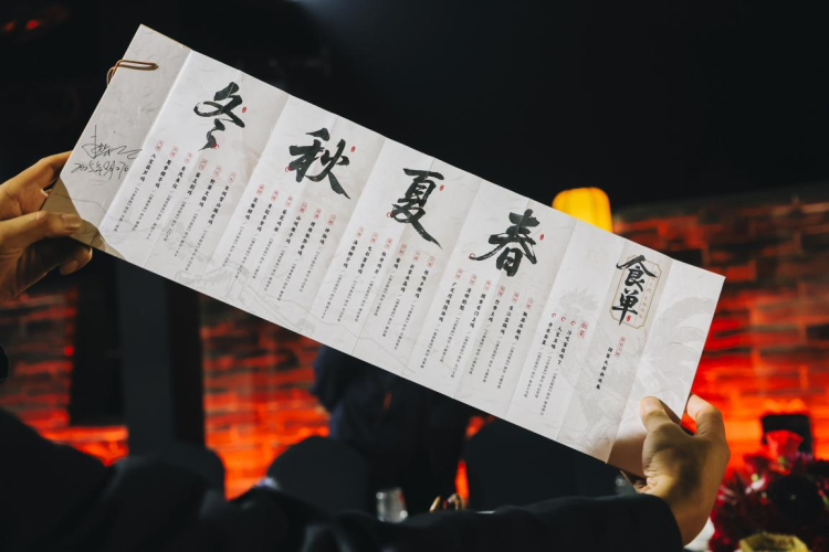 长城夜宴解锁“中国味道”：中华土鸡的文化传承与产业创新_fororder_5