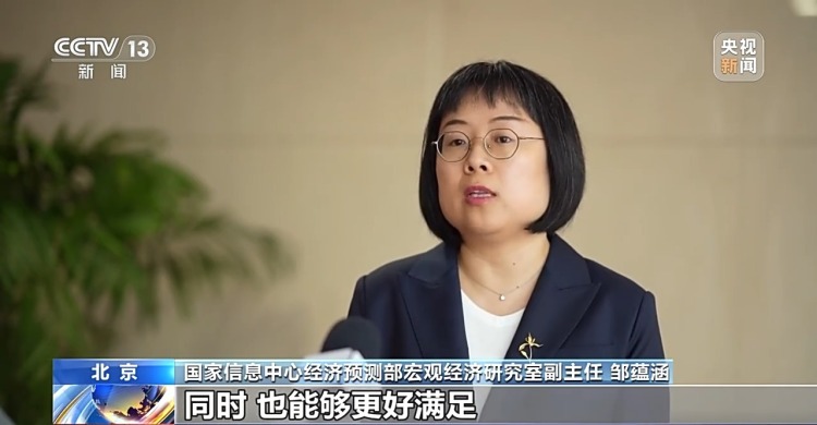 14项任务持续促进家政服务业提质扩容 九部门发布工作方案