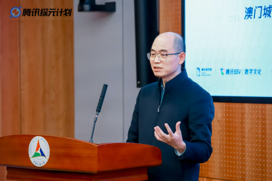 《中国文化遗产数字化报告（2023-2024）》发布暨文化遗产数字化传播研讨会顺利召开