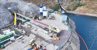 助力“高山之国”走上发展大道