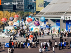 数字IP赋能城市文旅 DNF嘉年华在上海西岸引青年热潮