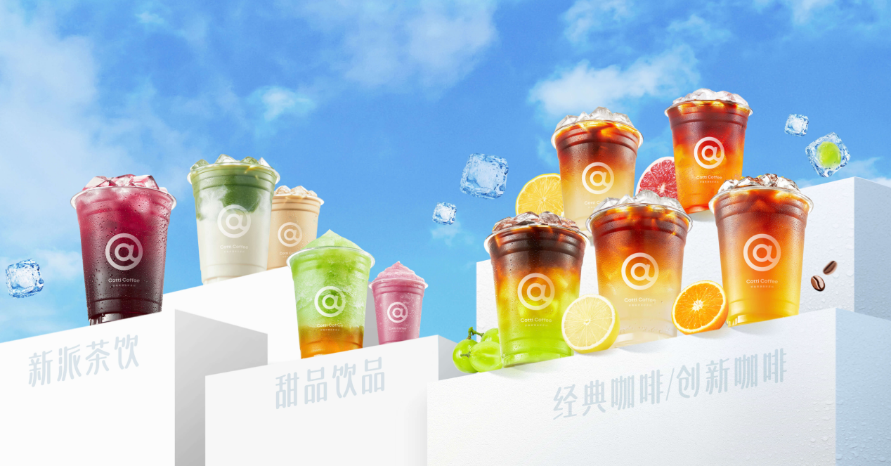 库迪咖啡李颖波：让门店先挣钱是我们的“生意经”