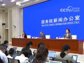 “数”说前三季度中国经济总体平稳 呈现向上、向新、向优态势
