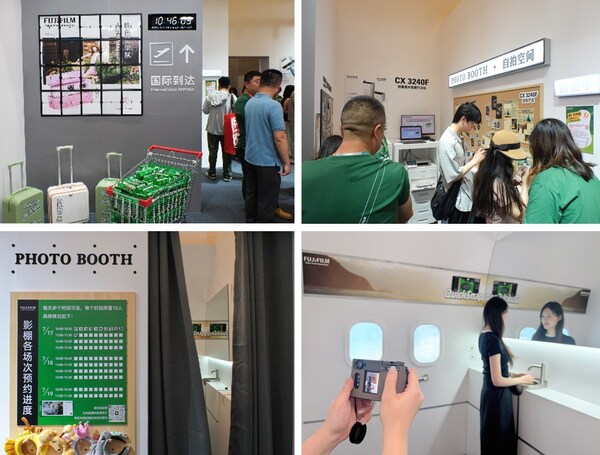富士胶片P&I展台复刻"机场旅行" 沉浸式打卡集聚人气