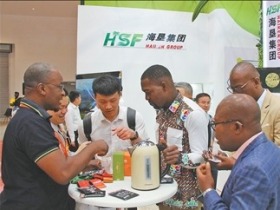 中国助力科特迪瓦农业提质升级