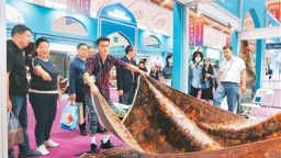 享开放之机 走共赢之路