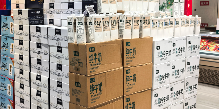 商超里的变化 为什么自有品牌商品越来越多？