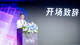 腾讯公司副总裁蔡光忠：从好技术到好产品 AI进入场景突破关键期