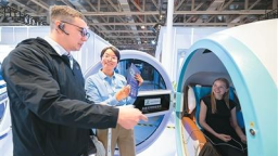 2025全球智能机械与电子产品博览会在澳门、珠海举行