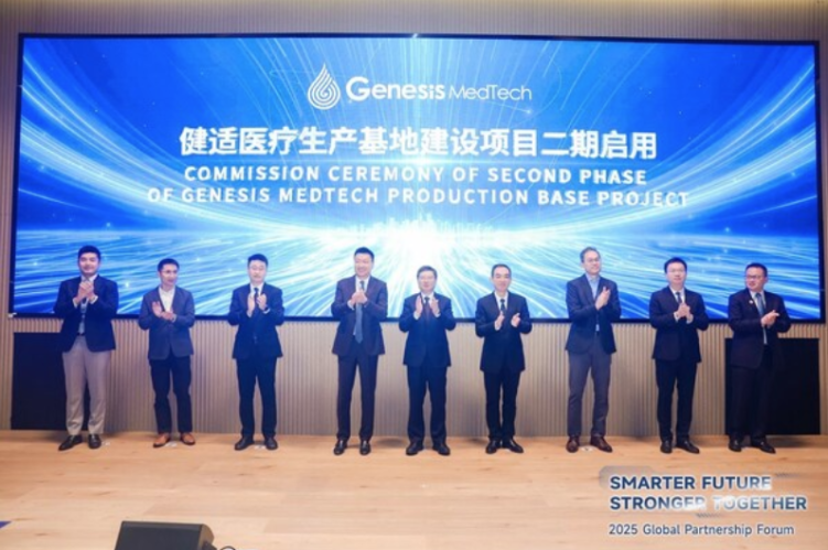 生态破局 健适以外科产品整体解决方案拓展海外版图