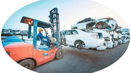 再生材料利用“路线图”来了