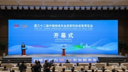 第32届中国杨凌农高会成果发布 线下参观人数创近五届新高