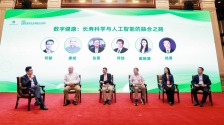 图片默认标题