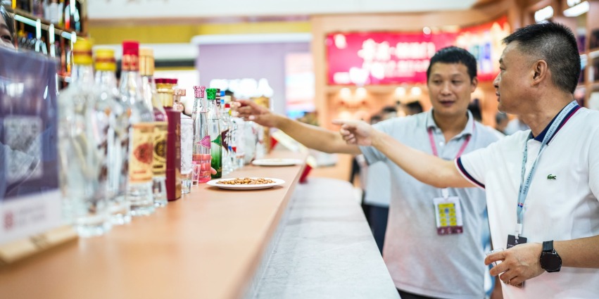 龙头酒企加速“年轻化”战略转型