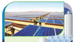 非洲追赶绿氢产业发展机遇