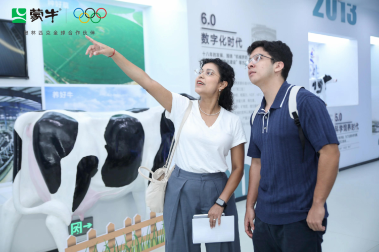 5A实力藏不住了！五国大V组团打卡蒙牛武汉超级工厂_fororder_59