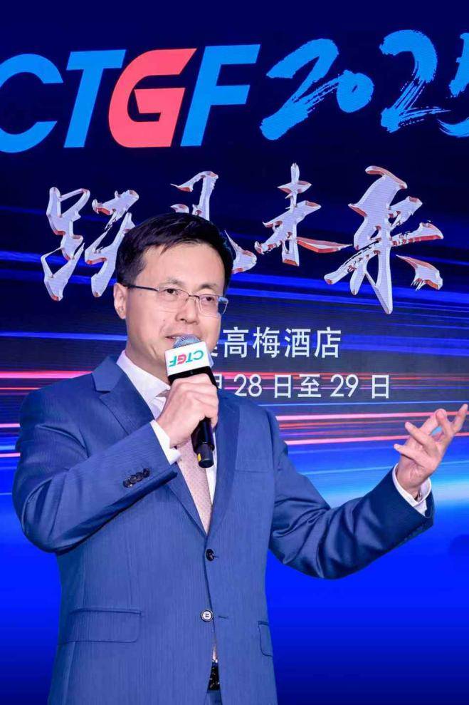 跃见未来 第二十五届中国文旅论坛隆重召开圆满闭幕