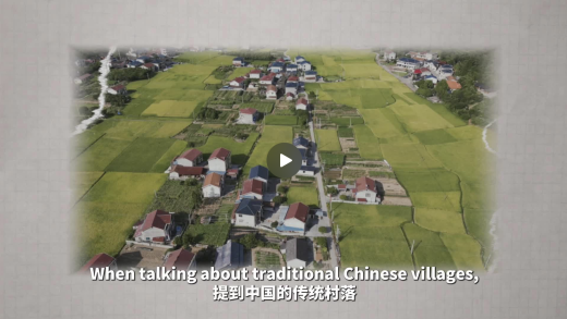 速来围观！福建梧林这个百年侨村玩起了建筑“混搭”_fororder_wechat_2025-10-15_144001_812