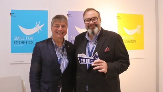 德国牙科工业协会（VDDI）：传统技艺与创新并驱