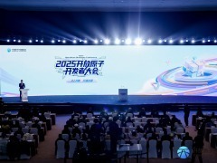 赋能千行百业　“开源”解锁产业新未来