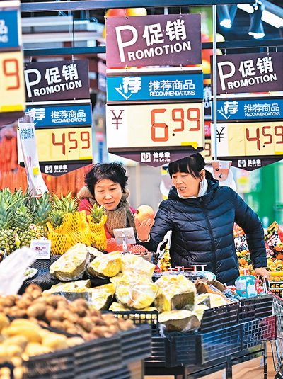 消费者的冬季“果篮”更丰富了