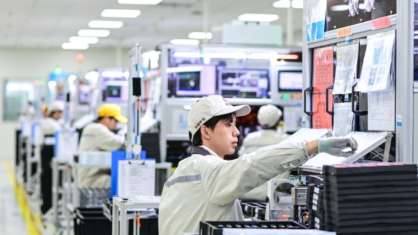 推动智能传感产业集聚发展