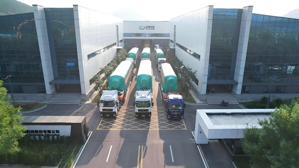 破解废弃资源再生难题 高端热解技术助力"绿色产业崛起"