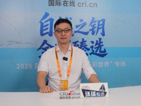 普拉生物张豪：1000次试错攻坚 让科研落地民生_fororder_封面