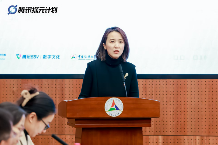 《中国文化遗产数字化报告（2023-2024）》发布暨文化遗产数字化传播研讨会顺利召开