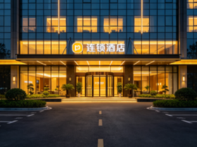 连锁酒店市场继续保持增长态势