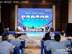 文心商脉生生不息 共赢发展再启新程——白云山维一荣膺“金兰功勋共赢奖”